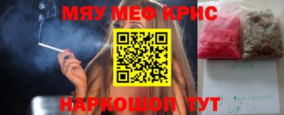 твердый Балашиха