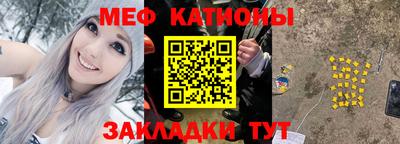 твердый Балашиха