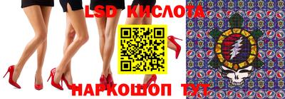 СК Балаково