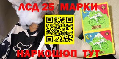 твердый Балашиха
