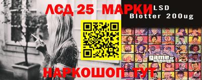 СК Балаково