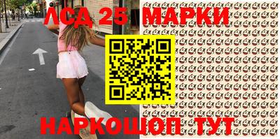 MDMA Вязники