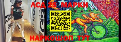 твердый Балашиха