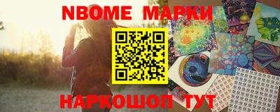 СК Балаково