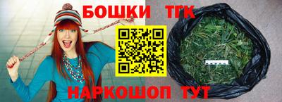 твердый Балашиха