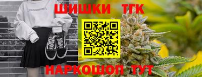 СК Балаково