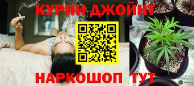 твердый Балашиха