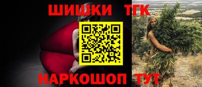 твердый Балашиха