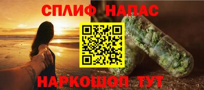 СК Балаково