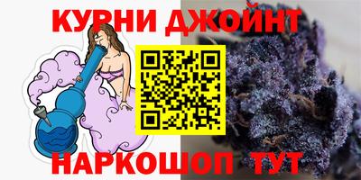 твердый Балашиха