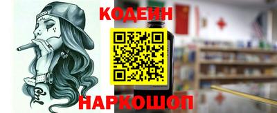 твердый Балашиха