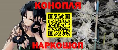 твердый Балашиха