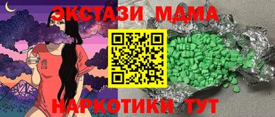mdpv Балахна