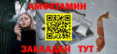 твердый Балашиха