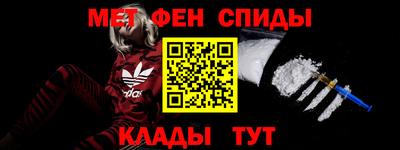 СК Балаково