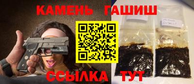 ALPHA-PVP Вышний Волочёк