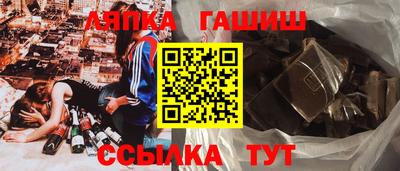 mdpv Балахна
