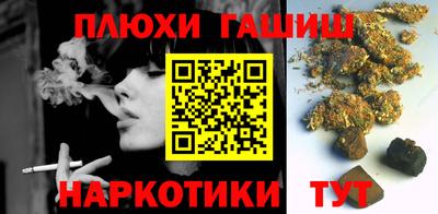 СК Балаково