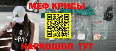 твердый Балашиха