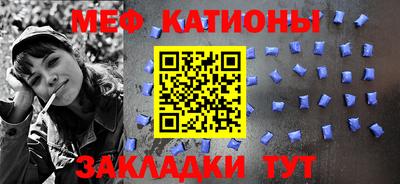 mdpv Балахна