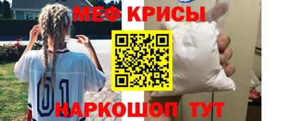 СК Балаково