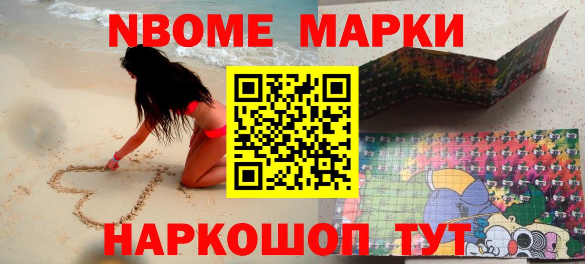 LSD-25 экстази кислота  LSD-25 экстази  Горячий Ключ  mega как зайти  Вход с VPN  LSD-25 экстази ecstasy 