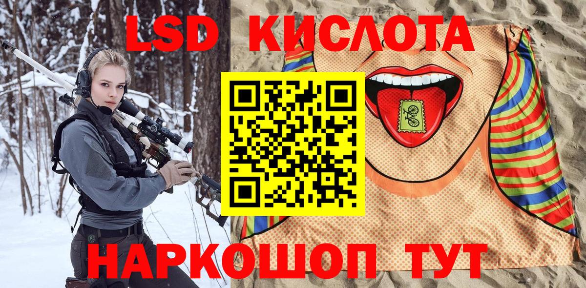 Марки N-bome 1,5мг  Марки N-bome 1,5мг  Вход с VPN  Горячий Ключ 
